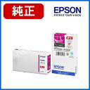 Gv\ EPSON  CNJ[gbW }[^ LTCY ICM92L