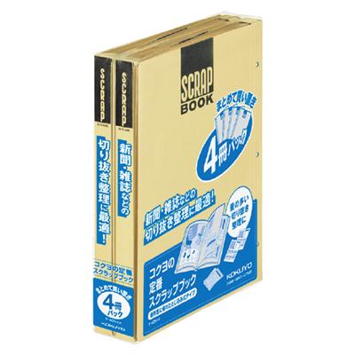 コクヨ KOKUYO ラ-40NX4 スクラップブックD（とじ込み式）A4 4冊パック