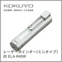 RN KOKUYO [U[|C^[(~j^Cv)  ELA-R40W