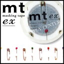 【メール便不可】カモ井 マスキングテープ mt ex(安全ピン×待ち針R)＜35mm幅＞ MTEX1P59