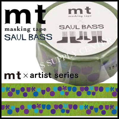 【ネコポス可能】★2016年3月新作★カモ井 マスキングテープ mt×artist series mt×ソール・バス(FLOWERS)＜20mm幅＞ MTSAUL02