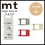 ڥ᡼Բġۥ ơץå mt tape cutter(mt tape cutter nano)15mmѡ3set MTTC0016