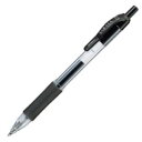 ( お徳用 50セット ) ゼブラ ZEBRA ゲルボールペン サラサ 0.5 JJ3-BK 黒