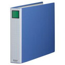 キングジム キングファイル スーパードッチ(脱・着)イージー A3ヨコ 500枚収容 背幅66mm 青 3405EA 1セット(10冊)