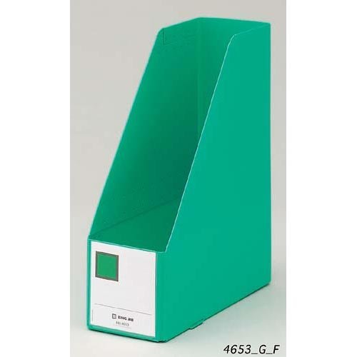 キングジム GボックスPP　A4縦　収納幅100mm　緑　5個