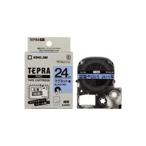 （業務用2セット）キングジム テプラ PROテープマグネットSJ24B 青に黒文字 24mm 【×2セット】