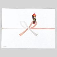 マルアイ 祝のし紙 切手 厚口 N ノイ-N101 00019724【まとめ買い5袋セット】 マルアイ 祝のし紙 切手 厚口 N ノイ-N101 00019724【まとめ買い5袋セット】