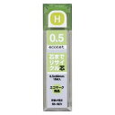 トンボ鉛筆 シャープ芯芯までリサイクルREV05H R5-REV H 00047554【まとめ買い10個セット】