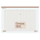 コクヨ ケ−60 原稿用紙B4特判縦書き20×20罫色茶50枚入り 10冊セット