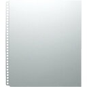キングジム マガジン差し替えポケットA4変形 (10枚) 103MP 【10セット】