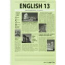 キョクトウ 英習ノート シングルリング 13段 P01F13 00823705【まとめ買い10冊セット】