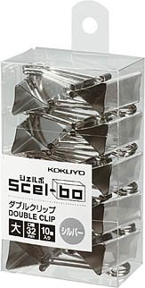 コクヨ ダブルクリップ大 「Scel-bo」 (10コ入) クリ-J33C　【10個セット】