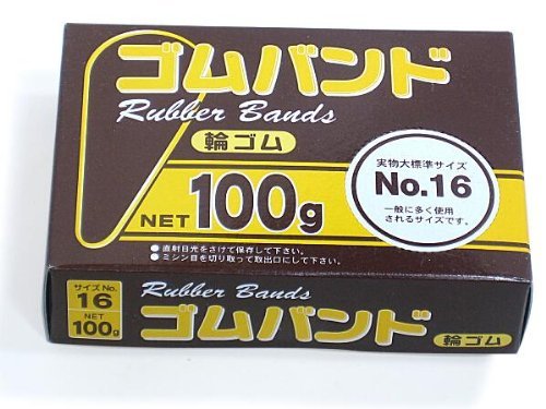 たんぽぽ ゴムバンド100g ナンバー16 109992120 00003096 【まとめ買い10セット】