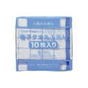 ( お徳用 5セット）オーミケンシ 格子タオルふきん10枚セット アソート805 ×5セット