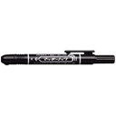 ( お徳用 200セット ) ZEBRA ゼブラ 油性ペン/マッキーノック 【細字/黒】 ノック式 P-YYSS6-BK