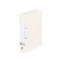 リヒトラブ Dリングファイル A4S 2穴 白 G2230-0 00070049 【まとめ買い5冊セット】