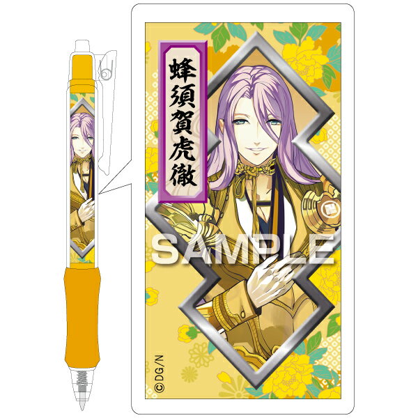 【ネコポス可能】ヒサゴHG5912 DMM 刀剣乱舞 合戦ボールペン(蜂須賀虎徹)