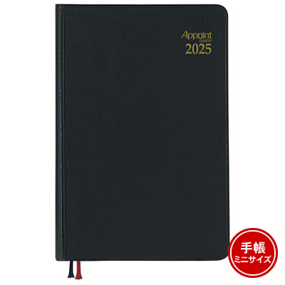 ڥͥݥǽۡ2025ǯ1Ϥޤե Appoint(ݥ) 1֡ܲӡĢߥ˥ ֥å E1008 ...