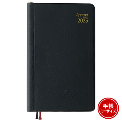 ڥͥݥǽۡ2025ǯ4Ϥޤե Appoint(ݥ) 1֡ܲ ɮդĢߥ˥ ֥å E110...
