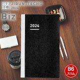 ڥͥݥ̵ۥ ֥Ģ Biz mini 2024 DIARYե ֥ĢӥߥˡB6ࡦСʤ -JBRM-24 塼Ģ/꡼