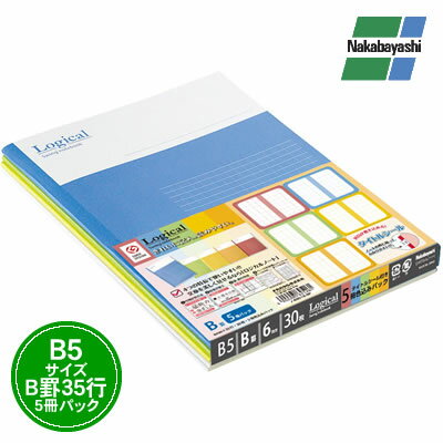 ڥͥݥǽۥʥХ䥷 󥰡Ρȡ㥻B5/B/5ȡ -B501B-5P (M201703)