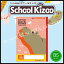 ڥͥݥǽۥԥ School Kizoo(륭å) ̾ꥹ饤  5mm(10mm)㥻B5 SLS10JP