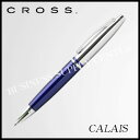 メーカー クロス CROSS 品名 ボールペン CALAIS(カレイ) ブルー 品番 AT0112-3 サイズ 長さ134mm、最大径12mm/重さ30g 仕様 種類：ボールペン 機能：ツイストタイプ 素材：ボディ：真鍮/ラッカー・クロームメッキ、クリップ：カーボンスチール/クロームメッキ 付属品：CROSS専用ケース・保証書兼説明書 商品説明 シンプルな流線型のシルエットの中にクラシカルな雰囲気が漂う太軸のシリーズです。 備考 ※宅配便のみ利用可能 ※メール便・定形外郵便不可 納期にお時間かかる場合がございます。 ご注文後のキャンセルや変更はお受けできません。 在庫が流動的ですので、急な品切れにはご了承くださいませ。 在庫切れ・廃盤の場合はキャンセル処理させていただきます。 お急ぎの場合は予めお問い合わせいただけますと助かります。 ※商品のパッケージデザインは変更されることがあります。ご了承ください。