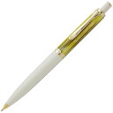 【送料無料】ペリカン シャープペンシル<0.7mm> スーベレーン D400 トータスシェル/ホワイト ホワイトトータス