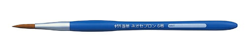 サクラクレパス 画筆・ネオセブロン・丸型(6号)