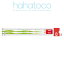 【ネコポス可能】三菱鉛筆 hahatoco(ハハトコ) 赤鉛筆＜六角軸/2本パック＞ K881HT012P 学童鉛筆