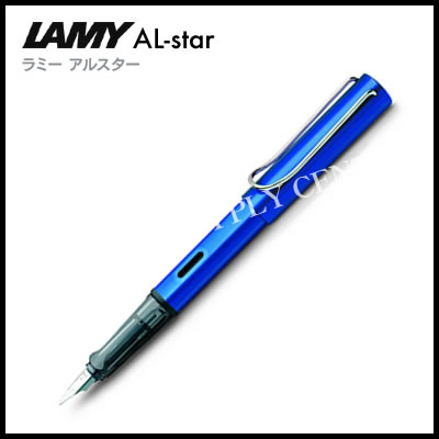 ラミーのアルスター LAMY(ラミー) 万年筆 アルスター オーシャンブルー L28