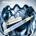 《特別生産品》ペリカン万年筆クラシックM200パステルブルー