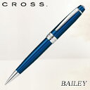 【送料無料】CROSS(クロス) ボールペン BAILEY(ベイリー) ブルー NAT0452-12