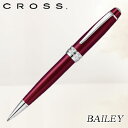 メーカー クロス CROSS 品名 ボールペン BAILEY(ベイリー) レッド 品番 NAT0452-8 サイズ 長さ136mm、最大径14mm/重さ32g 仕様 種類：ボールペン 機能：ツイストタイプ 素材：バレル/キャップ：真鍮ベース＋ラッカー、口金/リング/クリップ/キャップトップ：真鍮ベース＋クロームプレート 付属品：CROSS専用ケース・保証書兼説明書 商品説明 「ベイリー」は、高級筆記具の伝統的なスタイルを踏襲した、ギフトに最適なシリーズです。 CROSSの機構上永久保証により、世代を超えて愛用されるでしょう。 備考 ※宅配便のみ利用可能 ※メール便・定形外郵便不可 納期にお時間かかる場合がございます。 ご注文後のキャンセルや変更はお受けできません。 在庫が流動的ですので、急な品切れにはご了承くださいませ。 在庫切れ・廃盤の場合はキャンセル処理させていただきます。 お急ぎの場合は予めお問い合わせいただけますと助かります。 ※商品のパッケージデザインは変更されることがあります。ご了承ください。