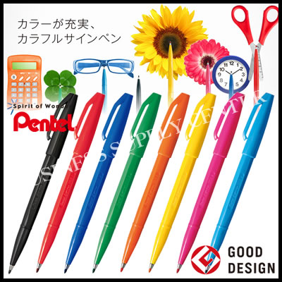 ڥͥݥǽۤڤƤ ڥ S520