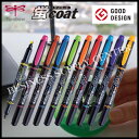 【ネコポス可能】トンボ鉛筆 蛍光ツインマーカー 蛍コート WA-TC (M201703)