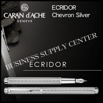 カランダッシュ 【送料無料】Caran d'Ache(カランダッシュ) 万年筆 ECRIDOR Chevron Silver(エクリドール シェブロン シルバー) 0958-286【10P21Aug17】