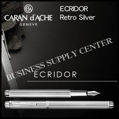 カランダッシュ 【送料無料】Caran d'Ache(カランダッシュ) 万年筆 ECRIDOR Retro Silver(エクリドール レトロ シルバー) 0958-485