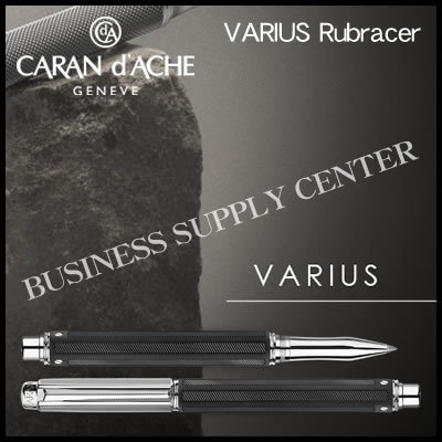 【送料無料】Caran d'Ache(カランダッシュ) ローラーボール VARIUS Rubracer(バリアス ラブレーサー) 4470-085