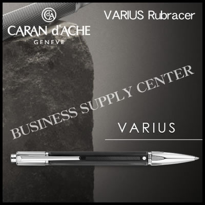 【送料無料】Caran d'Ache(カランダッシュ) ボールペン VARIUS Rubracer(バリアス ラブレーサー) 4480-085