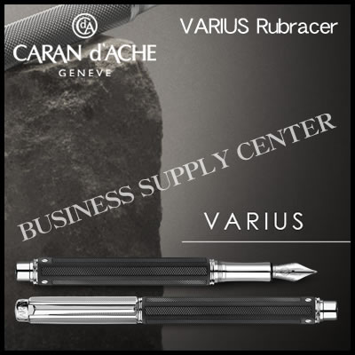 【送料無料】Caran d'Ache(カランダッシュ) 万年筆 VARIUS Rubracer(バリアス ラブレーサー) 4490-085【10P21Aug17...
