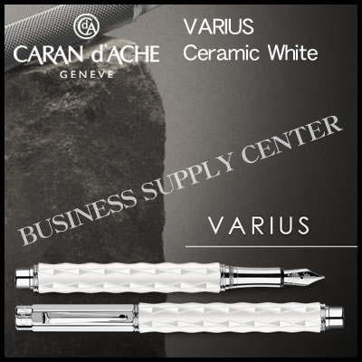 カランダッシュ 【送料無料】Caran d'Ache(カランダッシュ) 万年筆 VARIUS Ceramic White(バリアス セラミック ホワイト) 4490-101【10P21Aug17】