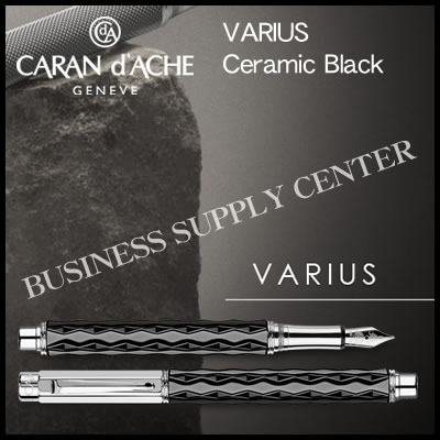 カランダッシュ 【送料無料】Caran d'Ache(カランダッシュ) 万年筆 VARIUS Ceramic Black(バリアス セラミック ブラック) 4490-109【10P21Aug17】