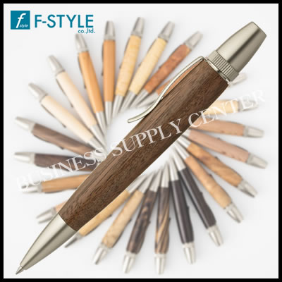 【ネコポス可能】F-STYLE(エフスタイル) Wood Pen(銘木ボールペン) 胡桃/ウォールナット SP15203