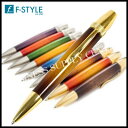 ウッドボールペン 【送料無料】F-STYLE(エフスタイル) Air Brush Wood Pen San Burst(サンバーストギター塗装) 桜/チェリーウッド ボールペン TGT1610