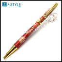 メーカー 株式会社F-STYLE エフスタイル 品名 美濃和紙(友禅柄)Pen しだれ桜RE/赤色 ボールペン レッド 品番 TM-1602 サイズ 135×8mm/約19g 仕様 素材：和紙素材(美濃友禅和紙)/プラスティック 機能：回転繰り出し式ボールペン 製造：日本 付属品：紙箱、クロスタイプ0.7mm(三菱鉛筆ボールペン芯SK-8)(初期装填) 商品説明 清流長良川の水で漉かれた和紙は、奈良時代より日本国内で親しまれる伝統技法であり、美しい友禅柄は日本の心温まる文化です。 和紙に樹脂コーティング加工して仕上げました。 −ユネスコ世界文化遺産登録−(メイドインジャパン) 備考 ※メール便不可・ネコポス可能 ※お取り寄せ商品です。 納期にお時間かかる場合がございます。 ご注文後のキャンセルや変更はお受けできません。 在庫が流動的ですので、急な品切れにはご了承くださいませ。 在庫切れ・廃盤の場合はキャンセル処理させていただきます。 お急ぎの場合は予めお問い合わせいただけますと助かります。 ※商品のパッケージデザインは変更されることがあります。ご了承ください。