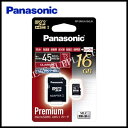 Panasonic microSDHCメモリーカード＜CLASS10/16GB＞ RP-SMGA16GJK