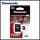 Panasonic microSDHCメモリーカード<CLASS10/16GB> RP-SMGA16GJK Panasonic microSDHCメモリーカード<CLASS10/16GB> RP-SMGA16GJK