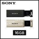 SONY USM16GQX-B USBメモリー 超高速モデル 16GB ブラック(2)