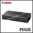 【送料無料】【2014年秋モデル】CANON(キヤノン) A...